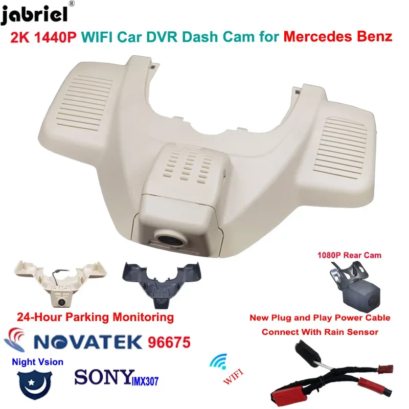 

Jabriel for Mercedes Benz GLE 350 400 450 500 43 53 63 GLS x166 w167 c292 2019 2020 2021 2022 2K Dash Cam Rear Camera Car DVR