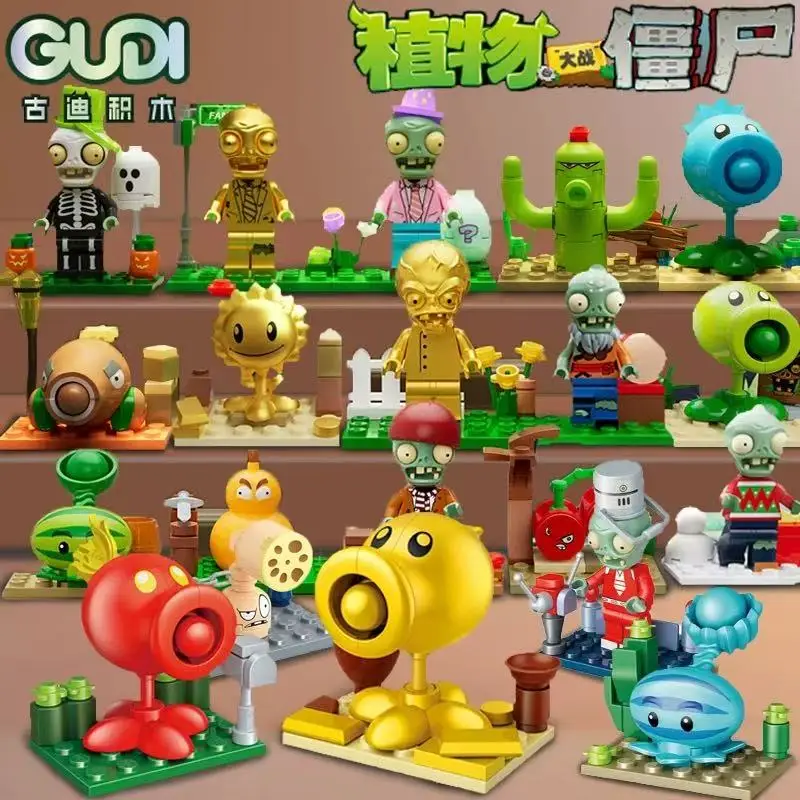 GUDI Plants vs. Zombies PVZ Cartoon Anime Model Educational Small Pellet  DIY Assembly Building Block Figures Toys Fans Gifts - AliExpress 26