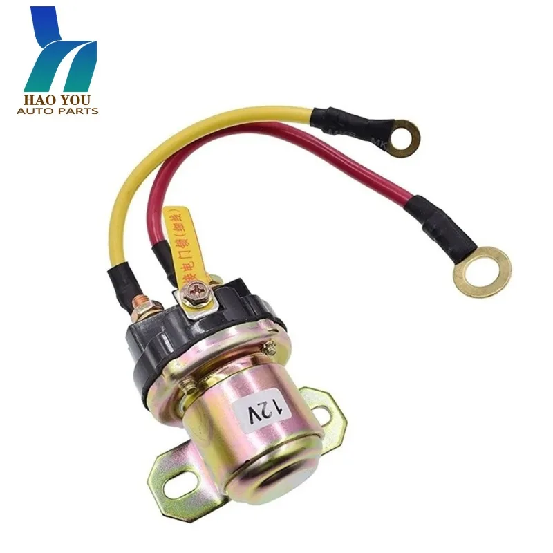 

MD326067 MD337888 Glow Plug Control Relay For Mitsubishi Montero Pajero 2 MK2 V34 V36 Nativa Sport L200 Triton III