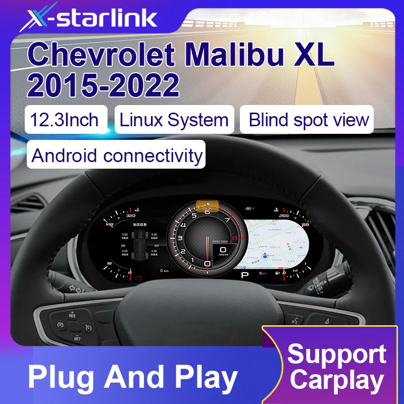 

Digital Cluster for Chevrolet Malibu XL 2015-2022 Lcd Dashboard Instrument Panel Speed Meter Multimedia Cockpit Player 100K+ Sim