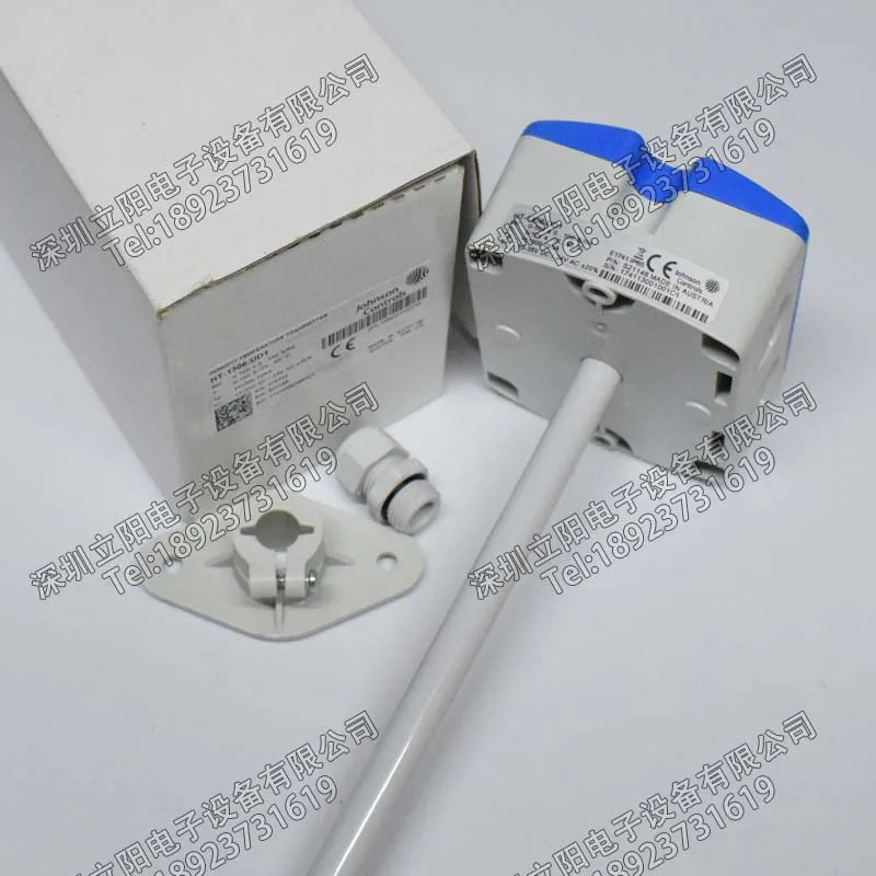 Johnson Controls HT…