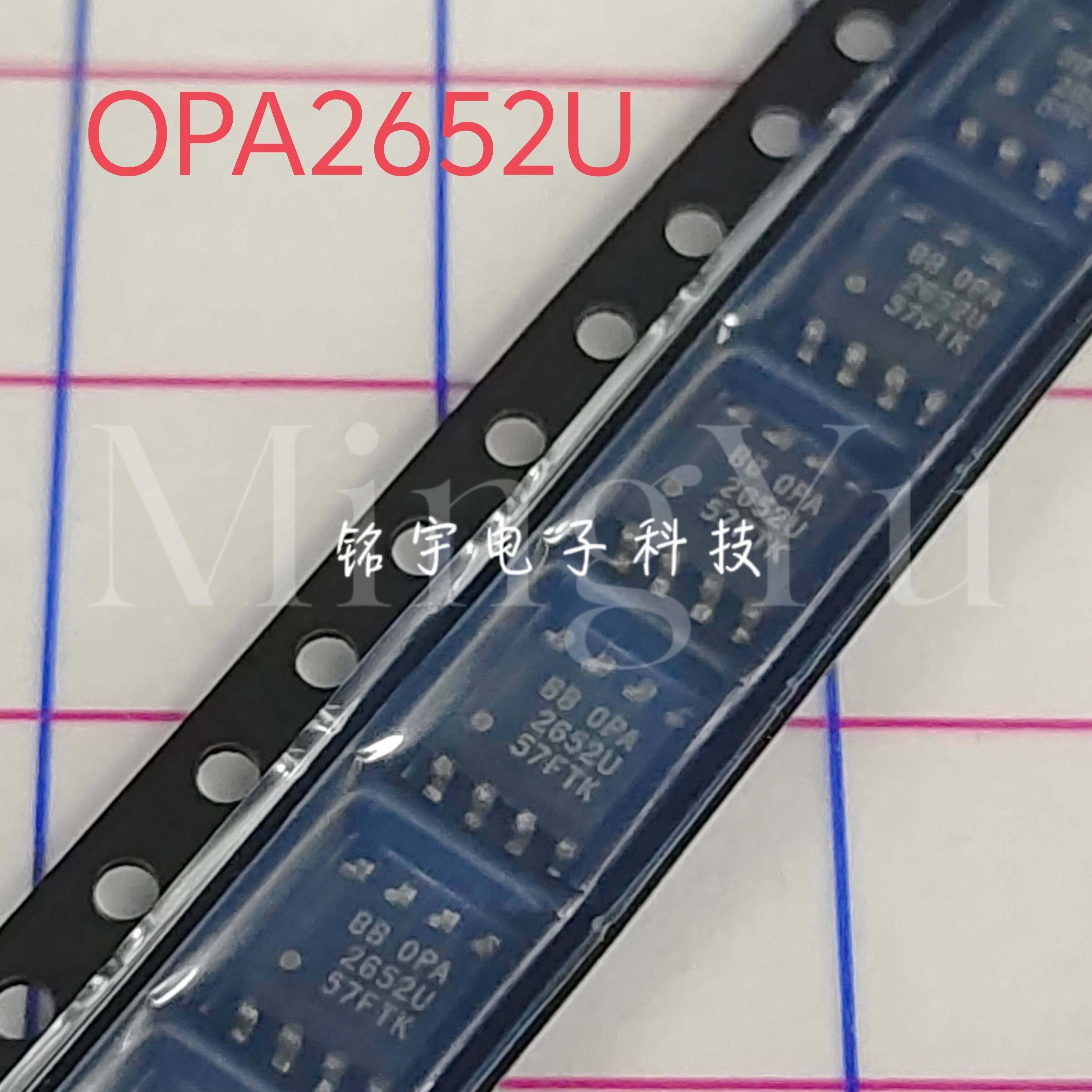 100% brand new OPA2652 OPA2652U Original and authentic products encapsulation:SOIC8