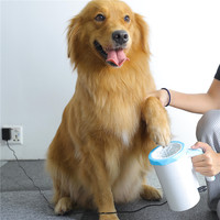 Rechargeable Automatic Wash Cup Dog Paw Cleaner Cat Dog Pet Foot Washer