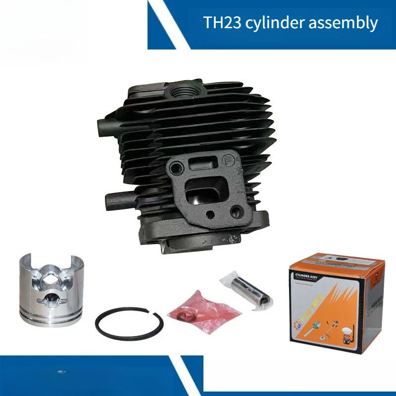 

Suitable for Kawasaki TH23 hedge trimmer accessory cylinder assembly