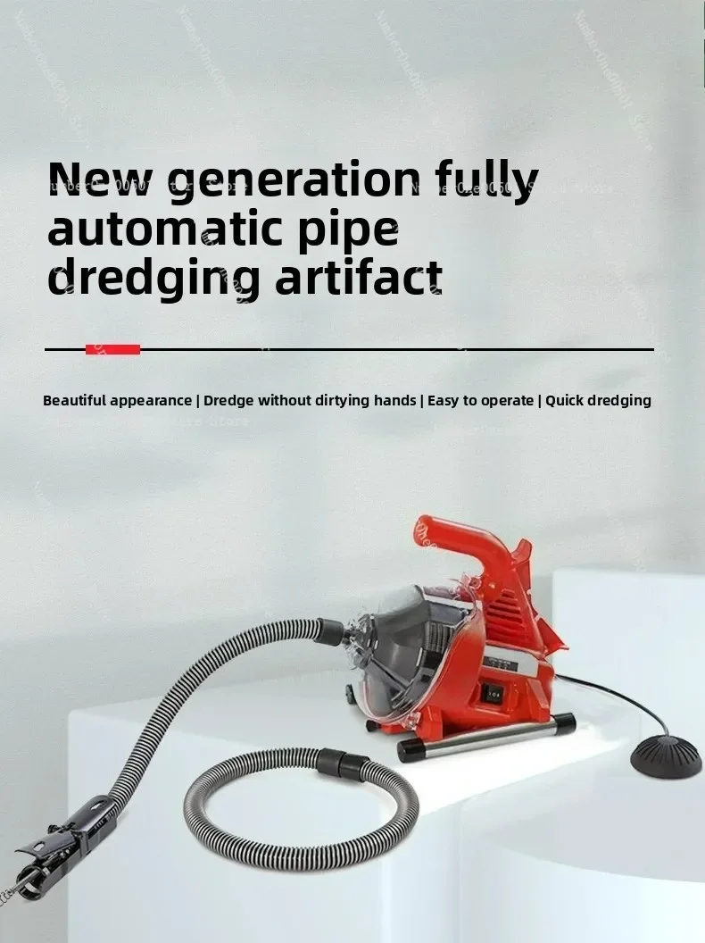 Electric Pipeline Dredging Machine R7 Sewer Floor Drain Toilet Seat Toilet Kitchen Artifact Tool for Household Use