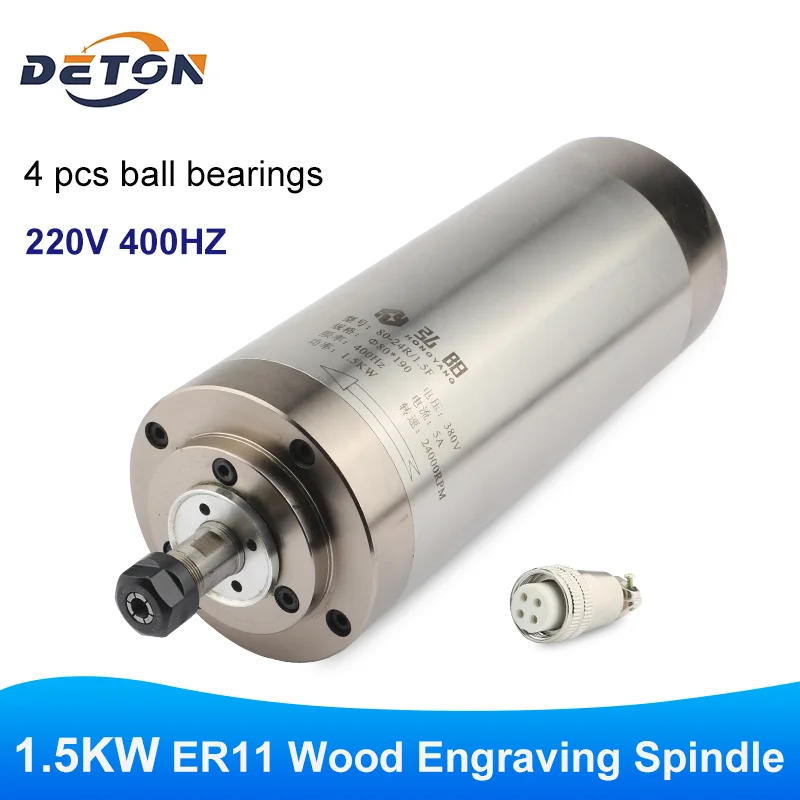 

1.5KW Water-Cooled Spindle Motor 24000RPM D80mm 220V AC Spindle 4 Bearing ER11 Collet For CNC Milling Machine Wood Engraving