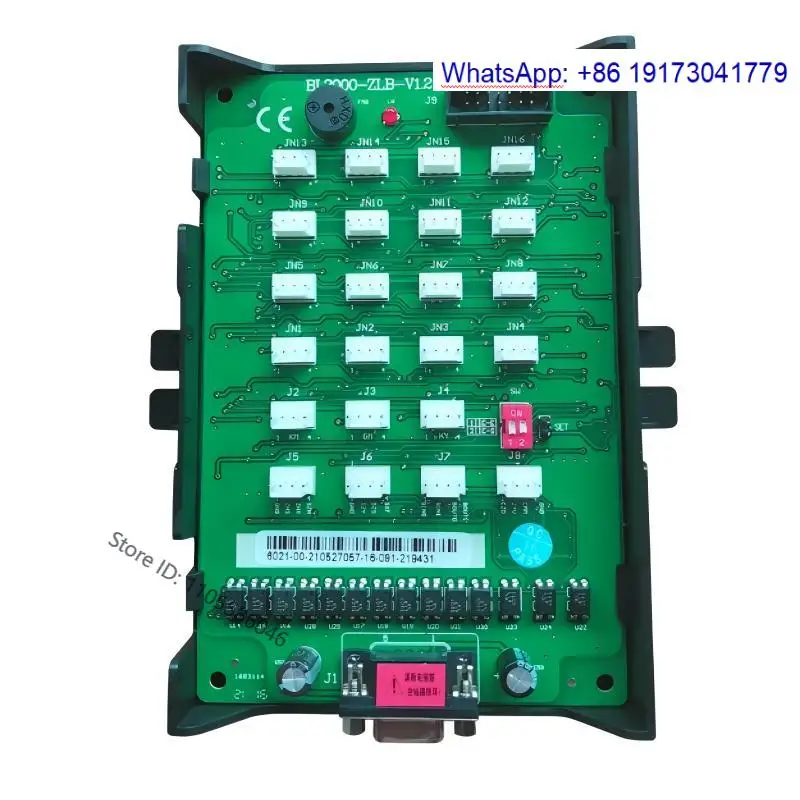 Elevator Car Command Board BL2000-ZLB-V1.2 Elevator Accessories