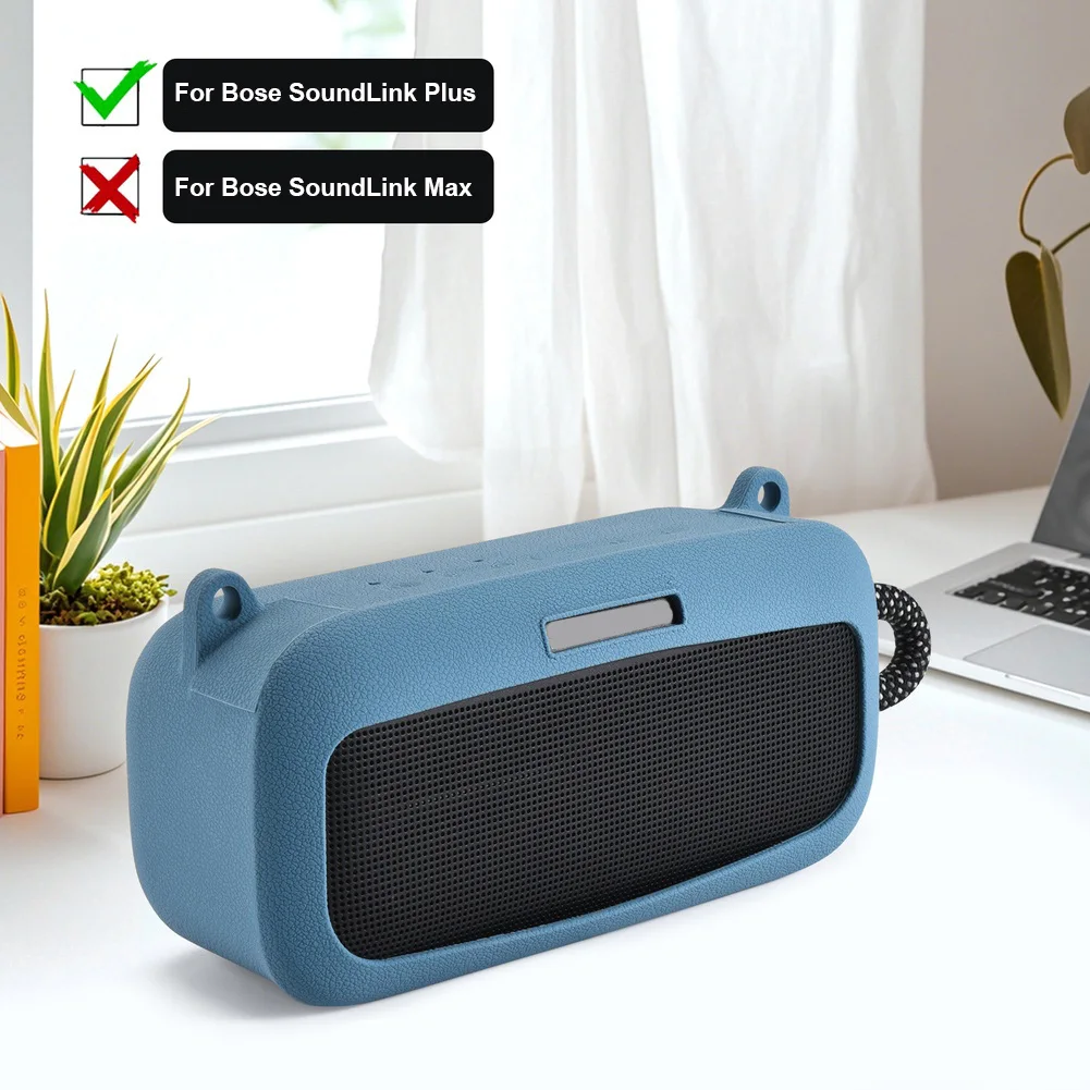 

Аудио силиконовый чехол, портативный пылезащитный защитный чехол с плечевым ремнем для SoundLink Plus, аксессуары для беспроводных динамиков