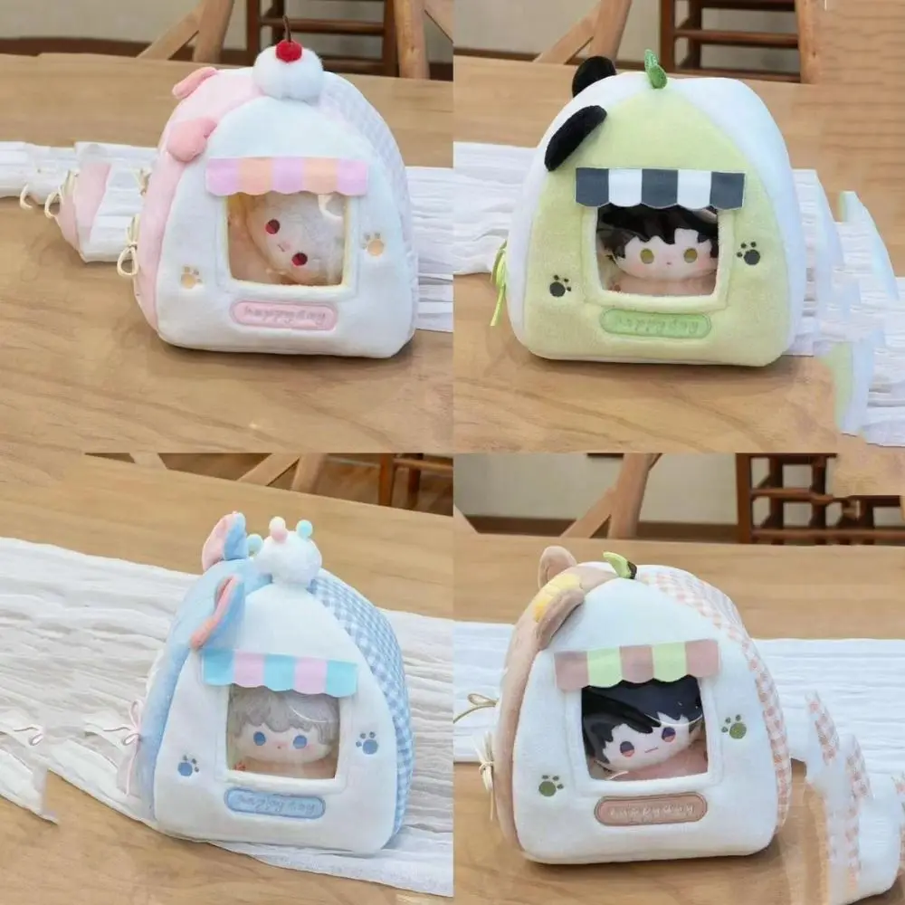 

Animal Series 10cm Cotton Doll Tent Bed Pretend Play Creative Doll Sleeping Bed Cute Miniature Princess Castle Doll Tent