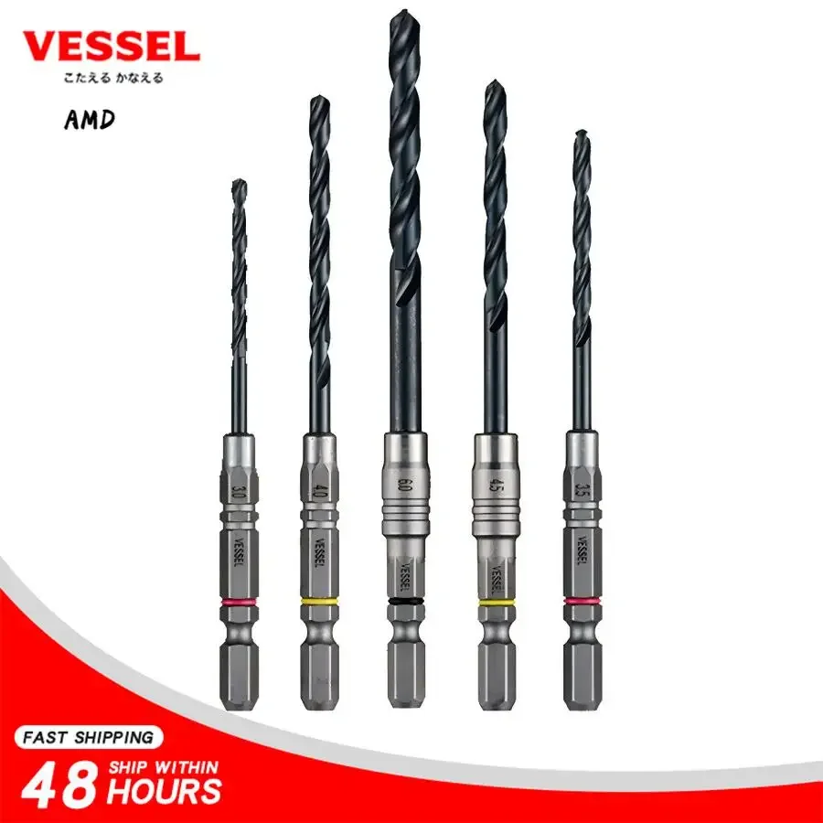 VESSEL AMD1.0-6.0mm Series Cushion Drill Bit Set (For Steel) (Imported from Japan)Cushion Metal Steel Drilling Twist Drill Bits