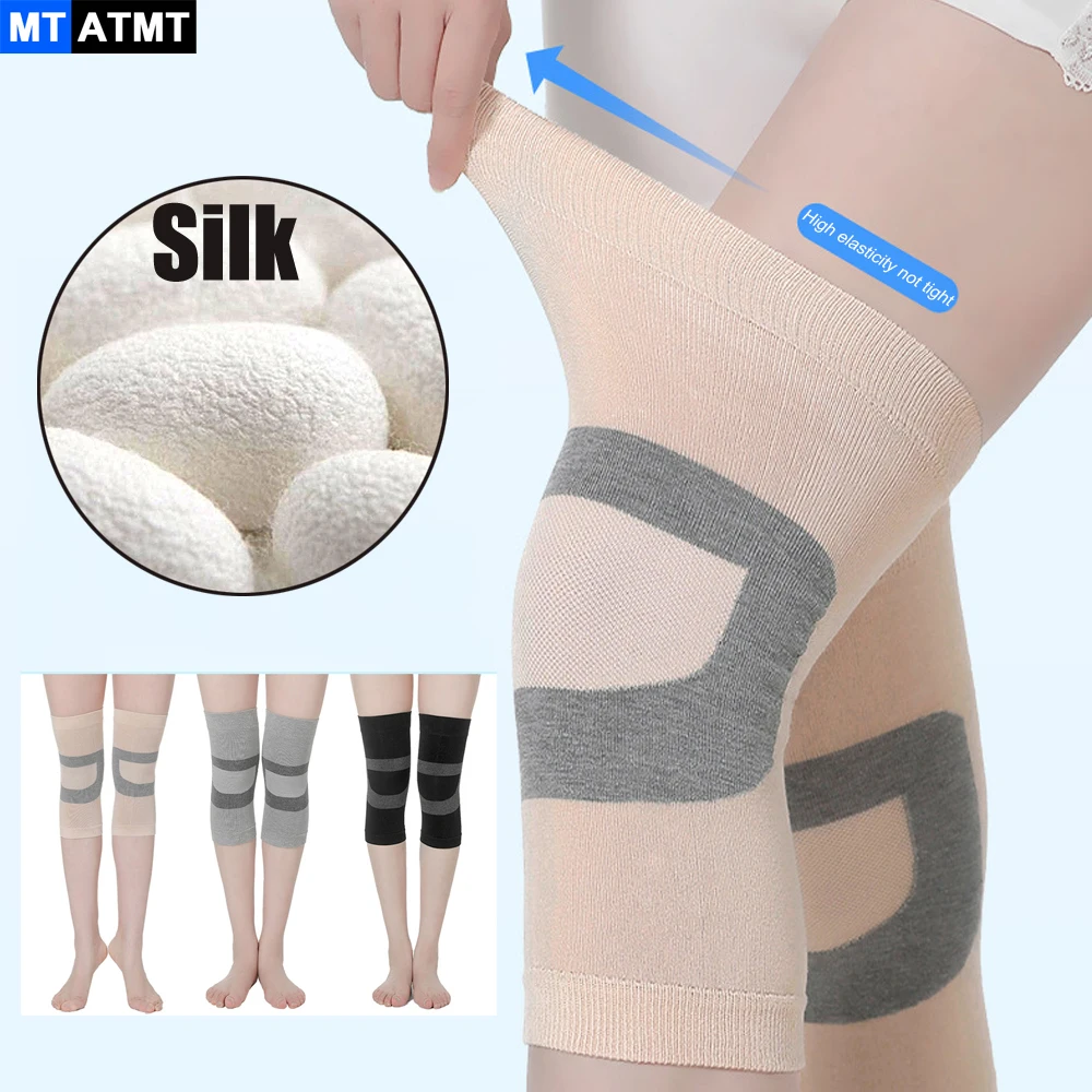 

1Pair Sports Kee Pads Breathable Silk Kneeling Compression Elastic Leg Sleeve Knee Support Guard Brace For Cycling Basketball