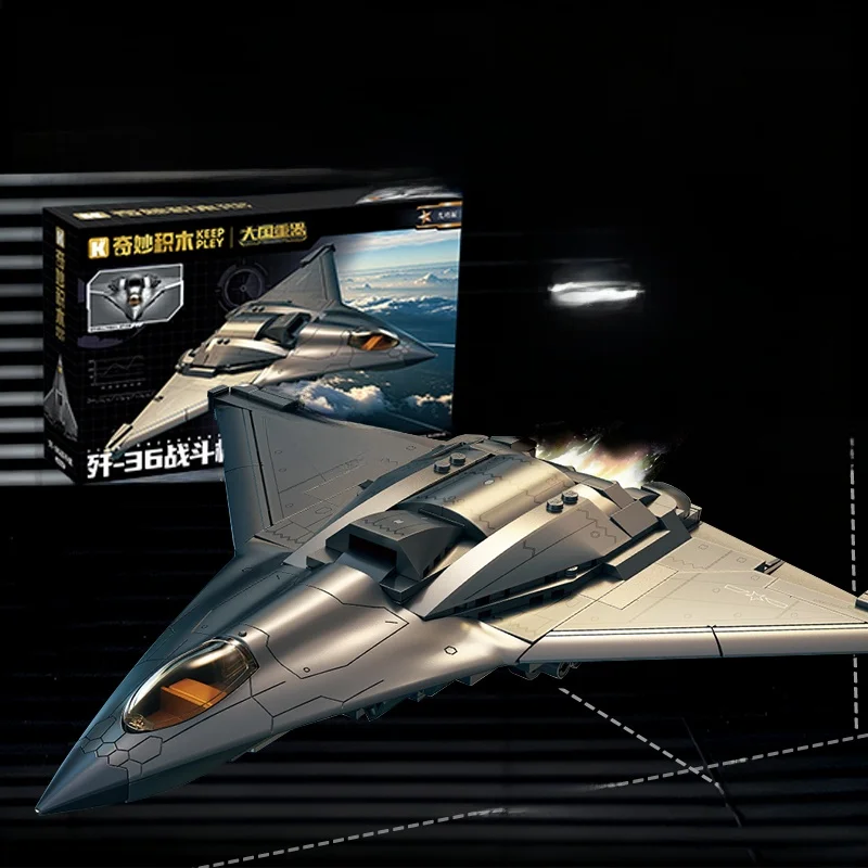 wonderful-building-blocks-j-36-invisible-fighter-aircraft-model-assembly-educational-toys-intelligent-military-series-products