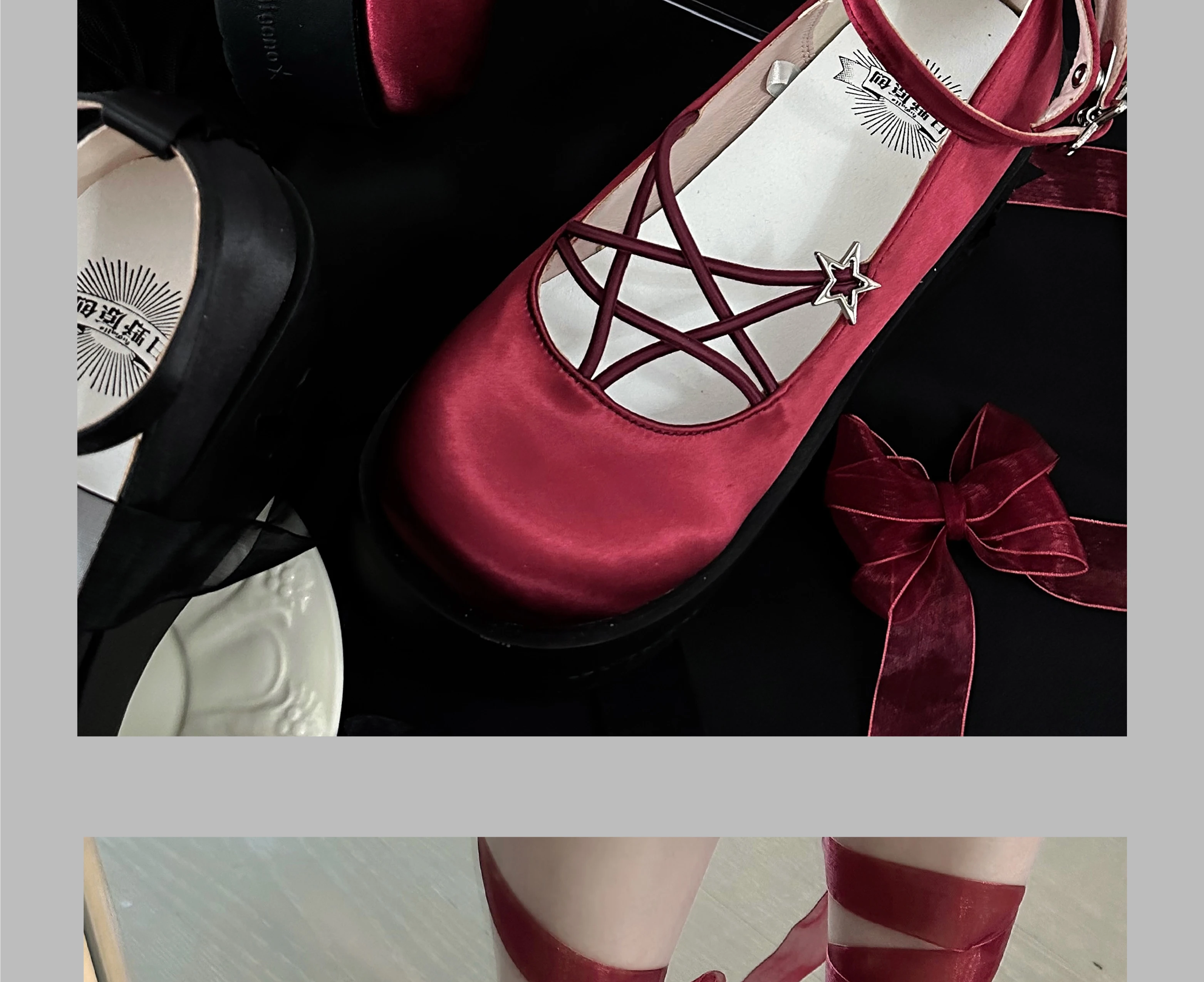 Lolita Shoes Muffin Hollow Stars High Heels Ribbon Tied Feet Solid Color Gothic Platform Shoes Thick Bottom Girl Leather Shoes