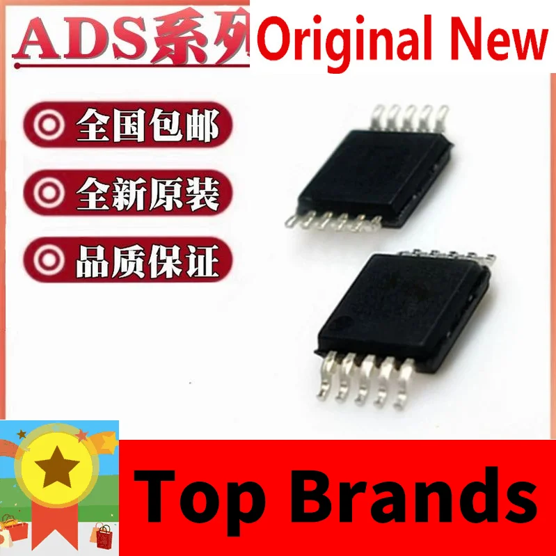 

10pieces NEW Original ADS8864 8865 8866 8867 8881 8883 8885 8887IDGSR IDGST IDGS IC Chipset