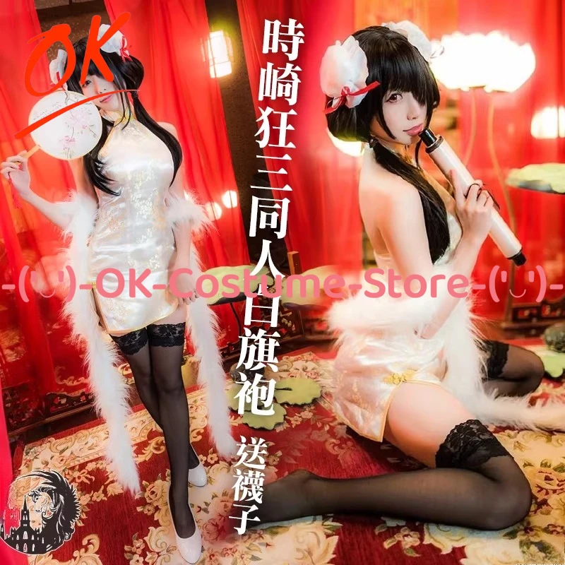 

Authorized Fan-design Date A Live Tokisaki Kurumi Cosplay Costume Sexy White Cheongsam Elegant Dress Halloween Party Suit