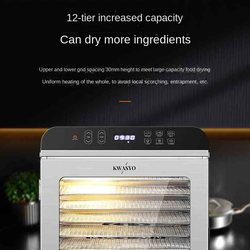 Smart touch screen, vegetable meat lemon sweet potato drying dryer, food drying machine pet snacks  дегидратор пищевой  짤순이 탈수기