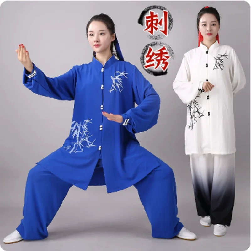 

Новый комплект одежды для тай-чи в китайском стиле 2026 года для мужчин и женщин: костюм для кунг-фу и боевых искусств, весенне-осенний спортивный комплект с длинными рукавами, куртка и брюки