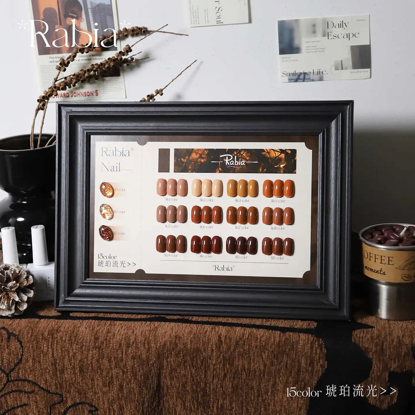 

Набор гель-лаков RABIA, 15 цветов, однотонные, 2026, новинка, хит продаж, без HEMA и TPO, нетоксичный УФ-гель для маникюрных салонов, оптом ODM/OEM