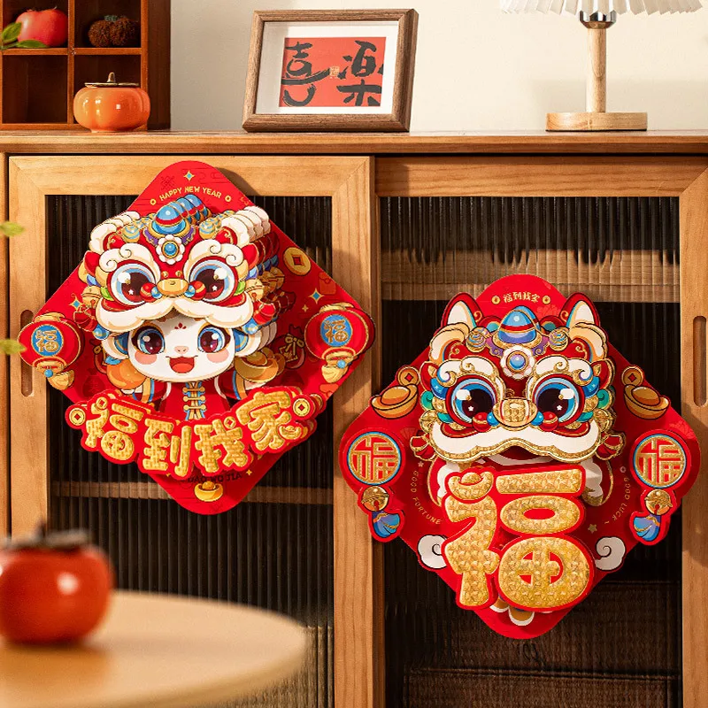 3D Lunar New Year Couplet Decorations 2025 Chinese Spring Festival Stickers Chinese Snake Year Couplet Home Decor Supplies - Image 2