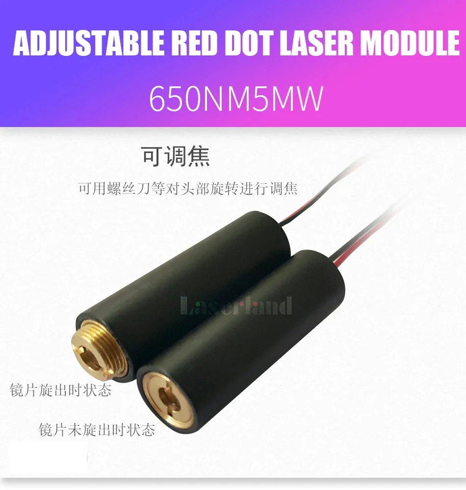 Red Spot Laser Head Module Button Marking Machine Positioning Focusable 10mm Diameter Cylinder 3-5V