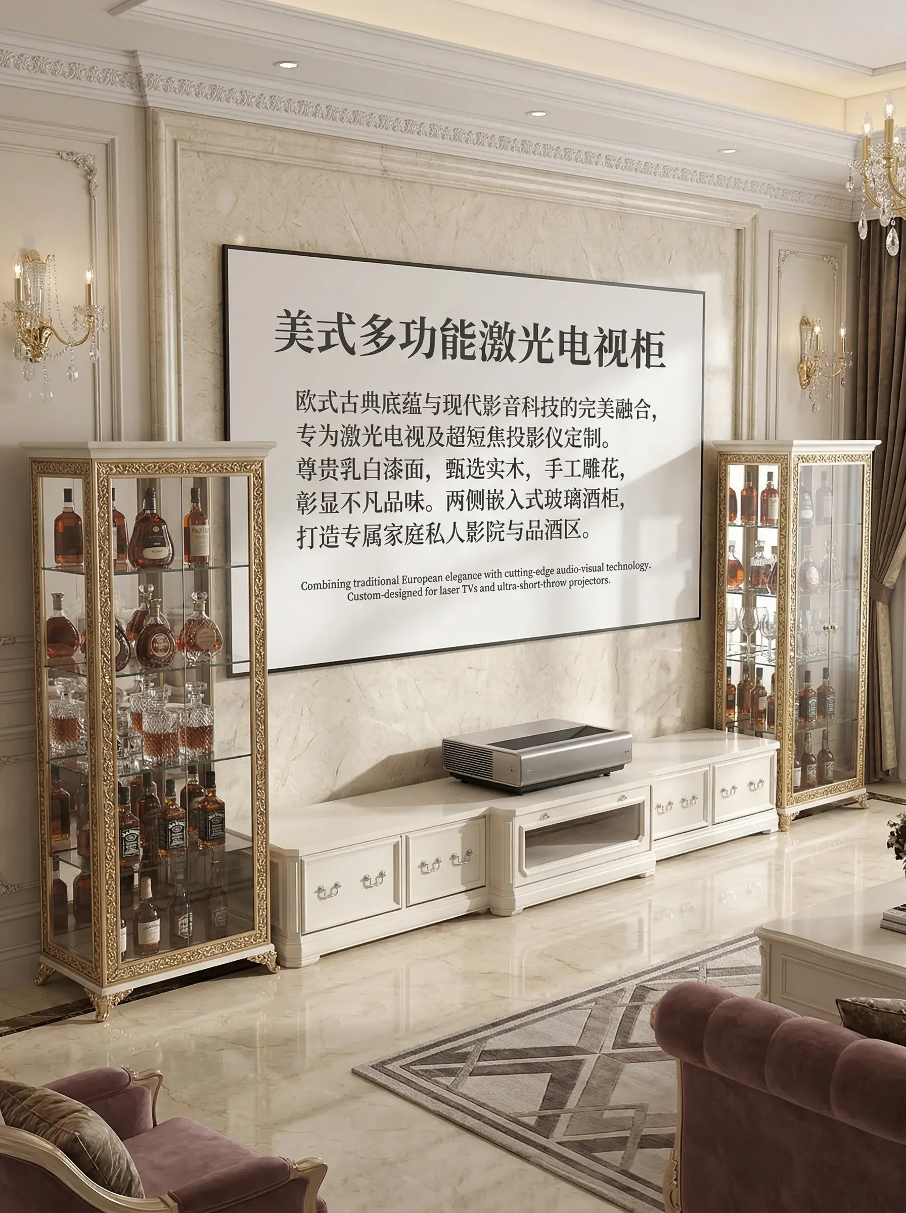 pure solid wood laser TV cabinet combination 3 meters 3.2/3 4/3.6 wide living room floor locker