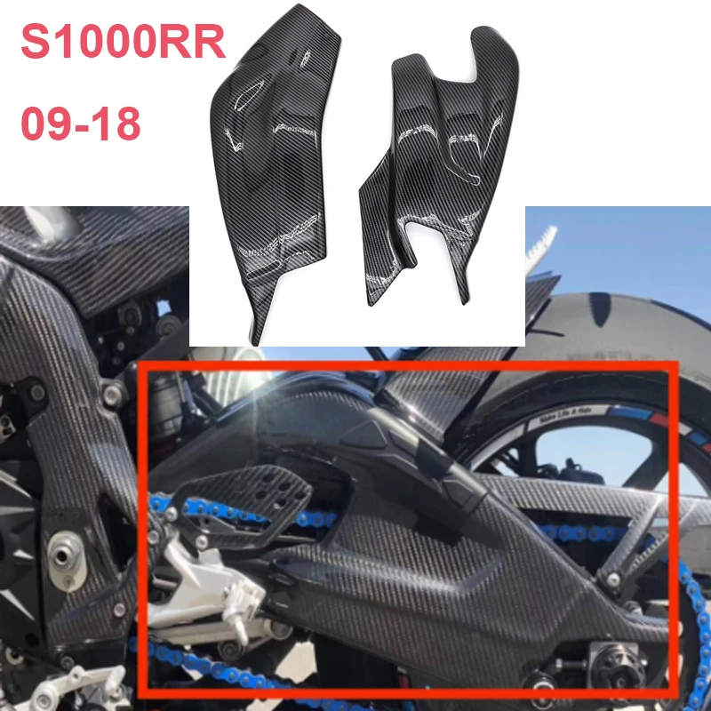 

For BMW S1000RR Gloss Carbon Swingarm Cover Swing Arm Chain Protector 2009-2018 HP4 2012 2013 2014 S1000R 2015-2019 ABS Plastic