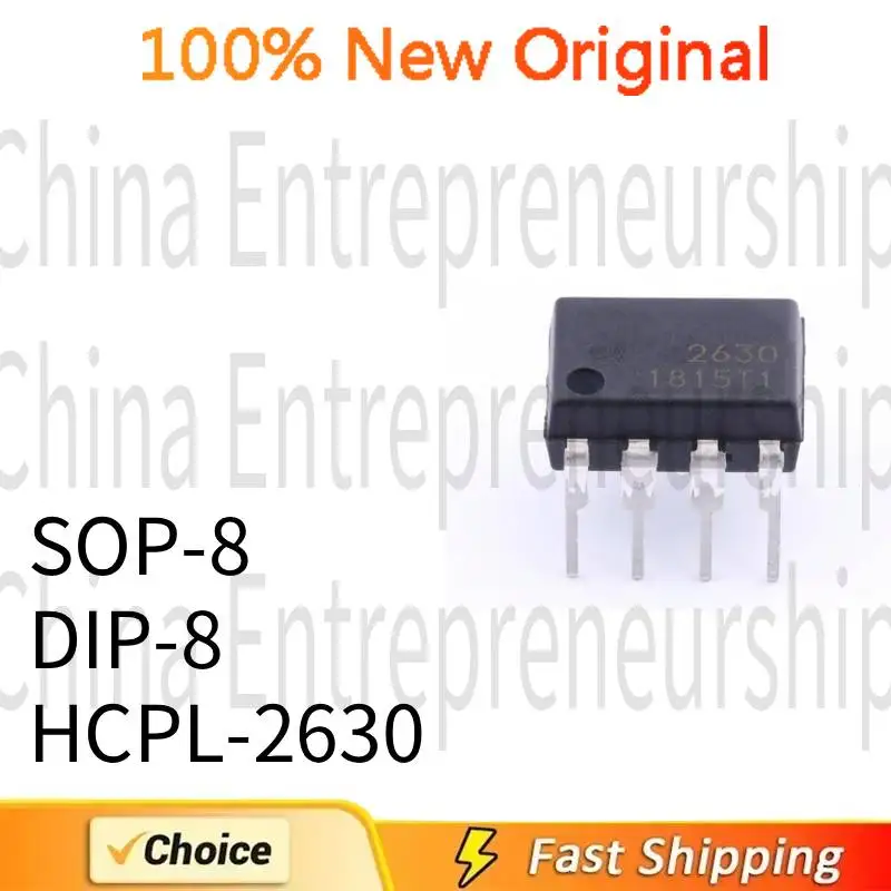 5 PCS DIP-8/SOP-8 HCPL2630 HCPL2630SD F2630 HCPL-2630 A2630 DIP-8/SOP-8 opto-coupler 100%Quality Original/Quick delivery