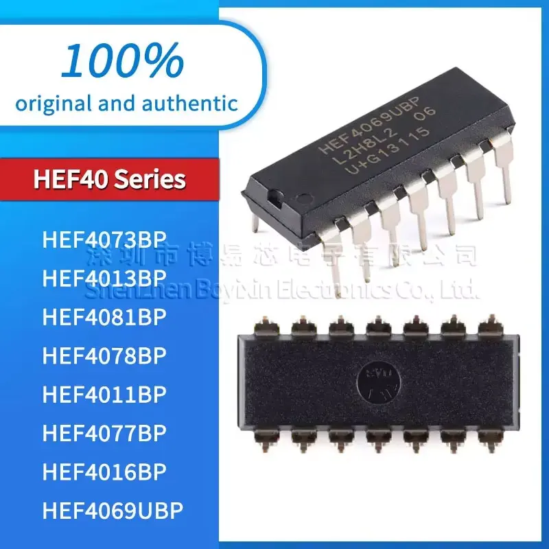 

5pcs HEF4016BP HEF4077BP HEF4011BP HEF4078BP HEF4081BP HEF4013BP HEF4069UBP HEF4073BP HEF4093BP Water-Resistant