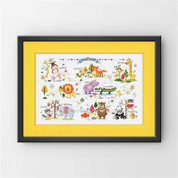 ZOO MAP DIY Craft Stich Cross Stitch Package Cotton Fabric Needlework Embroidery Crafts Counted Cross-Stitching Kit