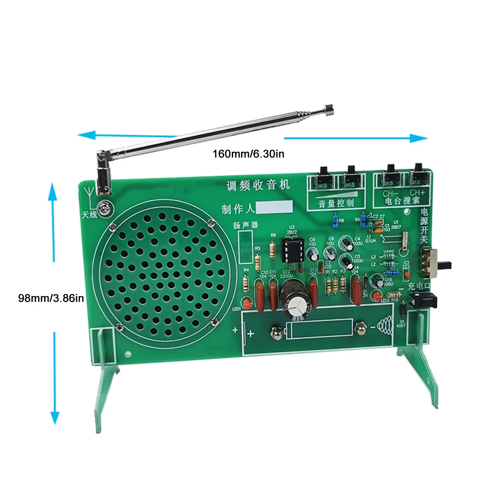 FM radio DIY kit FM fm electronics DIY parts 65-108mhz rda5807fp radio IC FM radio receiver module