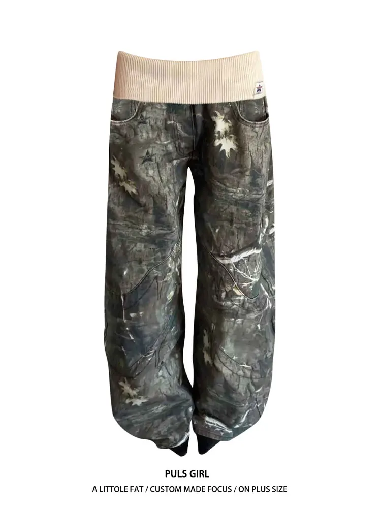 

High Waist Wide Leg Camouflage Denim Jeans Women's plus Size American Retro Washed Branch Detail Casual Trousers