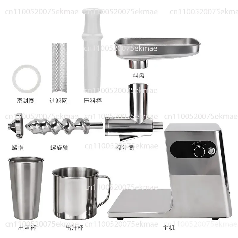 Original Juice Machine Automatic Household Commercial Electric Prickly Pear Juicer Sugarcane Vegetable Wheat Seedlings Ginger