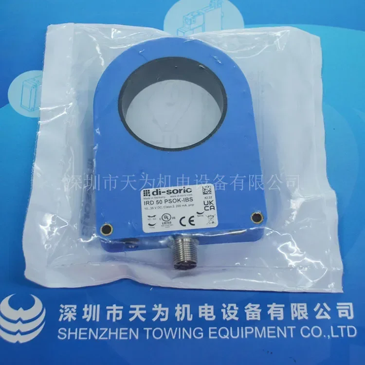 2025.4 Imported Fro…