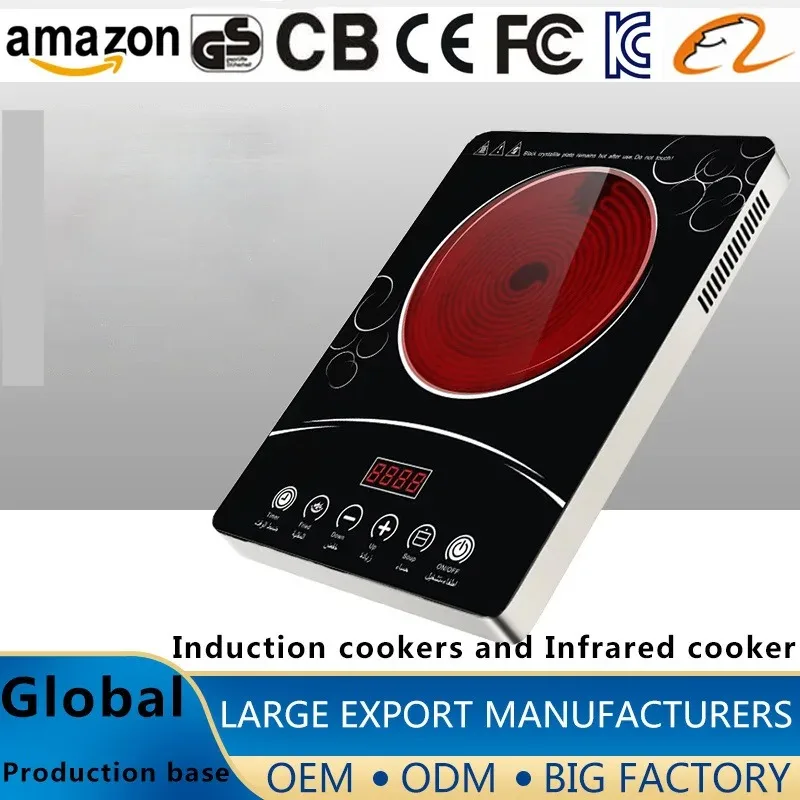 The infrared cooker is a multifunctional electric ceramic