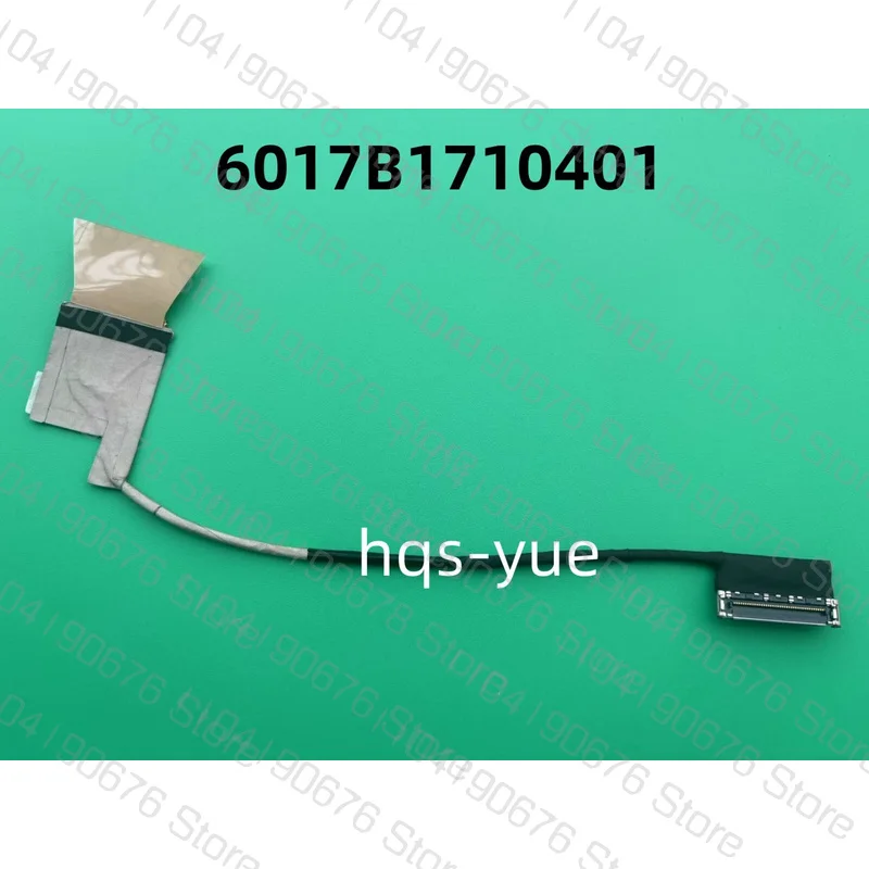 

Original for HP 840 G9 DREAM COLOR 40PIN EDP CABLE 6017B 1710401