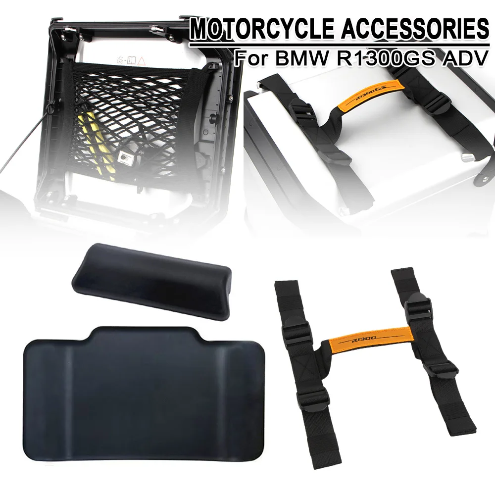 For BMW R1300GS ADV R1300GS Adventure Motorcycle Backrest Soft Rear Top Case/Storage Cargo Mesh Net/Aluminum Handle Rope Pannier