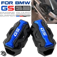 Para BMW R1200GS R1250GS R 1200 1250 GS ADVENTURE G310GS F750GS F850GS F 850GS protector de motor de motocicleta protección contra choques