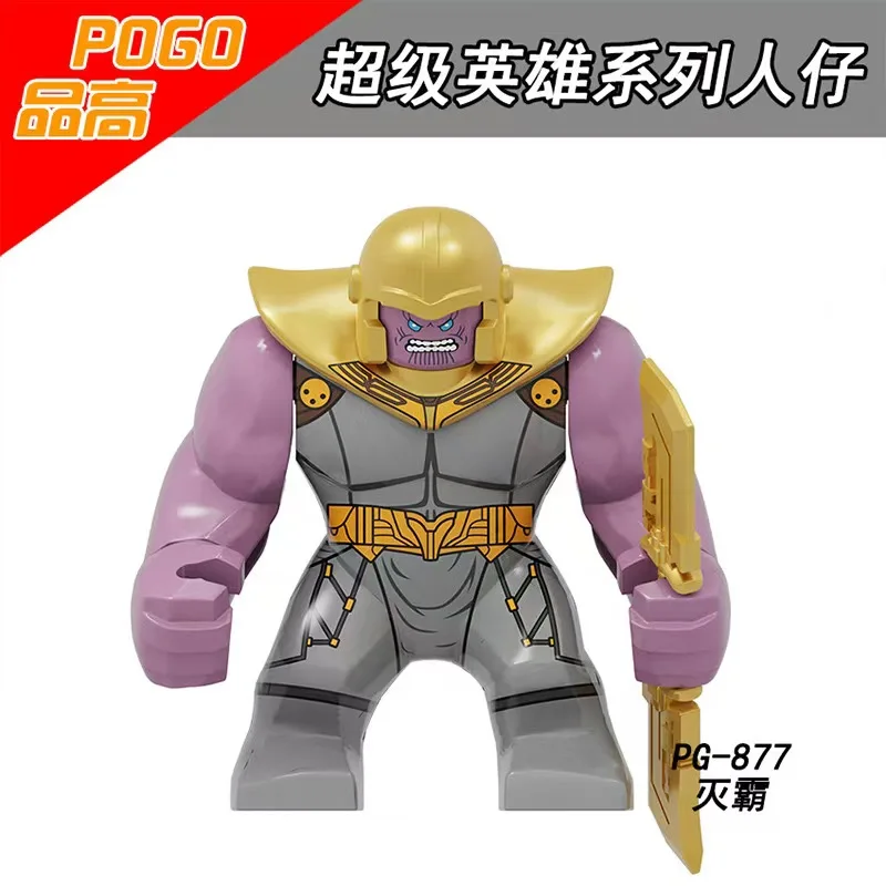 Marvel-Superheldenfigur Thanos, Stone Man, Hulk-Bausteine, zusammengebautes Mini-Spielzeug, Weihnachtsgeschenke für Kinder