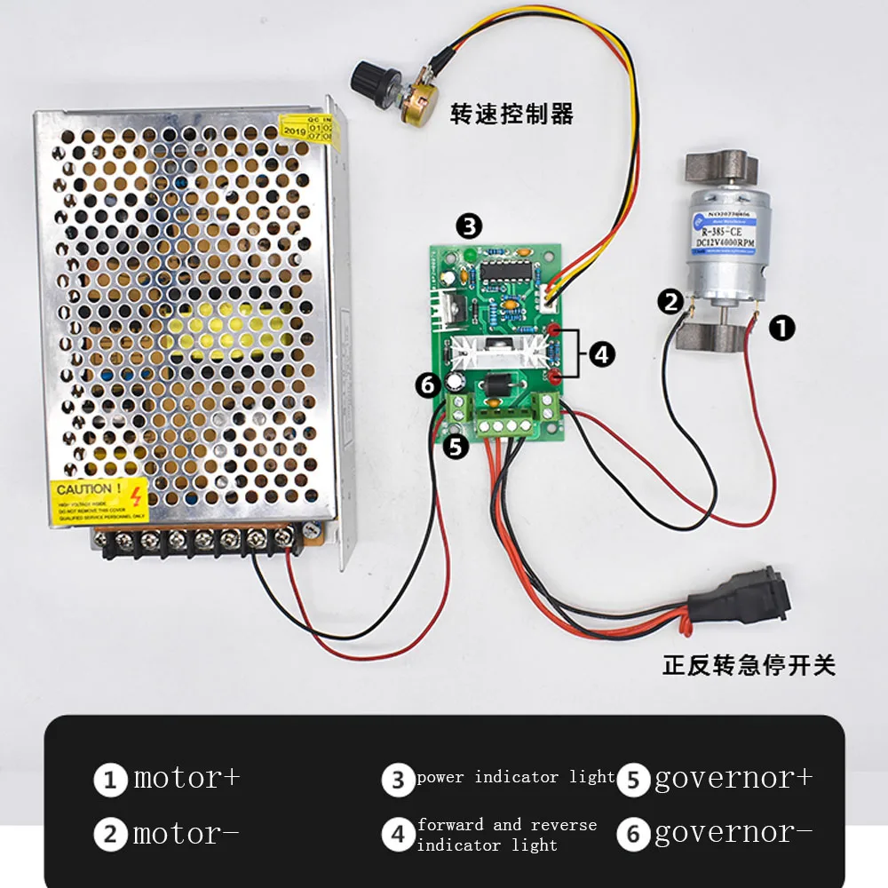 RF-385 Single Vibration Motor 12V/24V 4000RPM/8000RPM Forward and Reversal Motor with Round/Sector Head Speed Adjustable