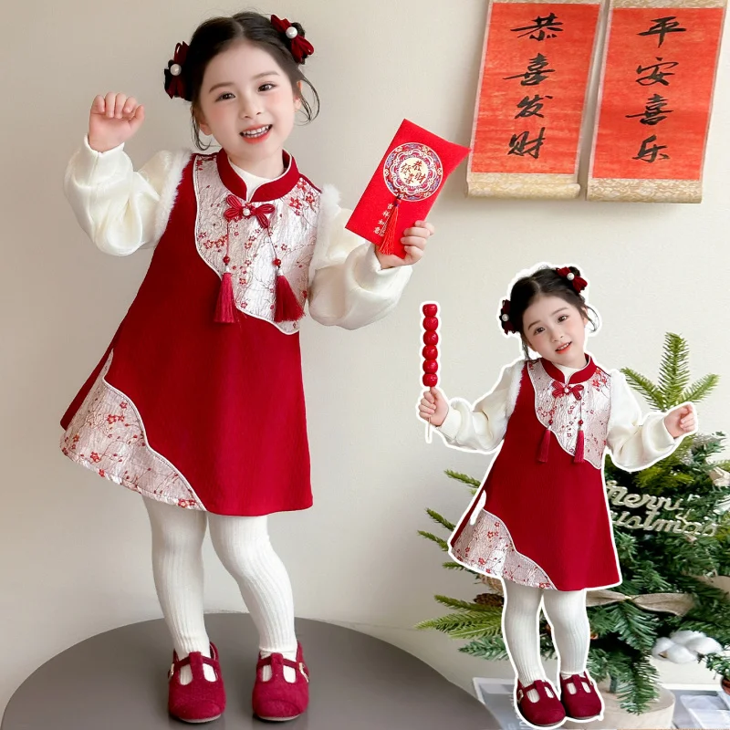 

Girls' Chinese Style Patchwork Dress Set Autumn Winter New Fashion Two-Piece Outfit for Little Girls