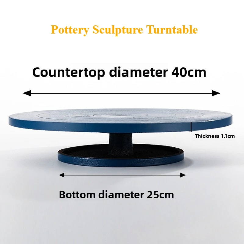 

40cm Pottery Sculpture Turntable Cast Iron Rotating Stand for Resin Clay Ultra-light Clay Handmade Craft Tools,Ultra-light Clay