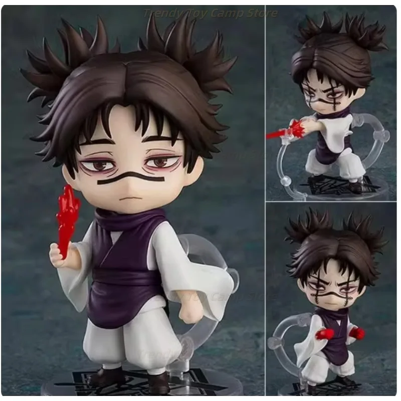 

【В наличии】Материнская версия The Spell Back To War Expansion Phase 2290 # Глиняная версия Q ручной работы с милыми подвижными украшениями