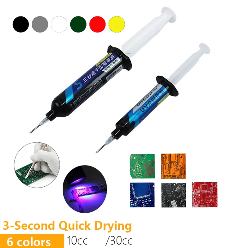 3 Seconds Quick Curing Drying Oil for Mobile Phone Motherboard BGA PCB Flying Line UV Solder Mask Repair Oil Prevent Corrosive