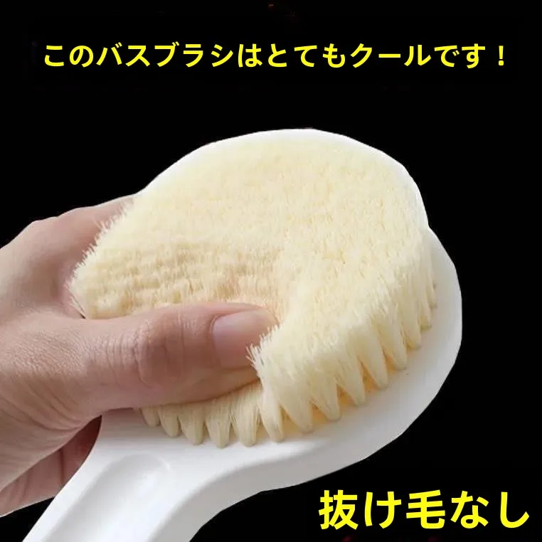 escova-de-banho-com-cabo-longo-e-cerdas-macias-ferramenta-de-limpeza-e-higiene-pessoal-para-esfoliacao-e-lavagem-das-nadegas