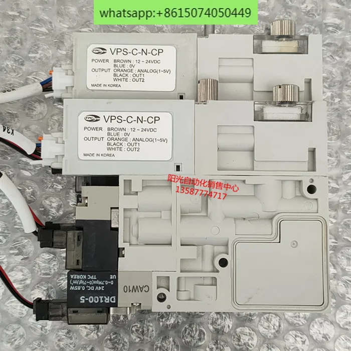 

TPC vacuum generator EP10S-V15-N2C-PJ-TH, PRESSURE SENSOR VPS-C-N-CP, dismantling