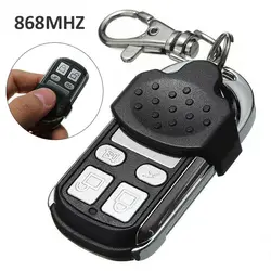 HSM2 HSM4 HSE2 HSE4 HS4 868 Garage Door Remote Control Gate Opener Marantec Digital 302 382 BERNER BHS121 BHS120 868mhz