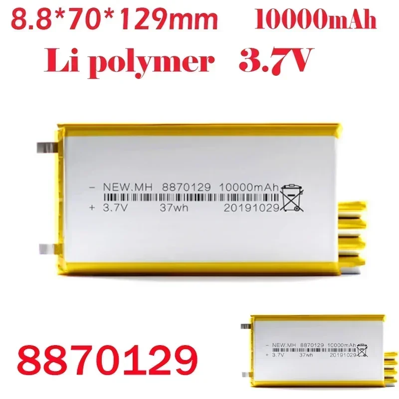 8870129 Li-polymer Battery 3.7V 10000mAh Rechargeable Battery for Bluetooth Speakers Power Bank DIY Tablet Lithium Polymer Cells