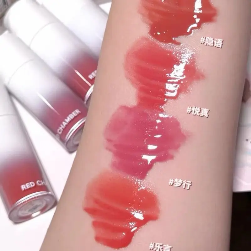 RODE KAMER Blush Lippen Glazuur Lipcrème Lippenstift Lipgloss Multifunctionele Vloeistof Hydrateren Lippenstift Zeldzame Schoonheid Make-up Cosmetica