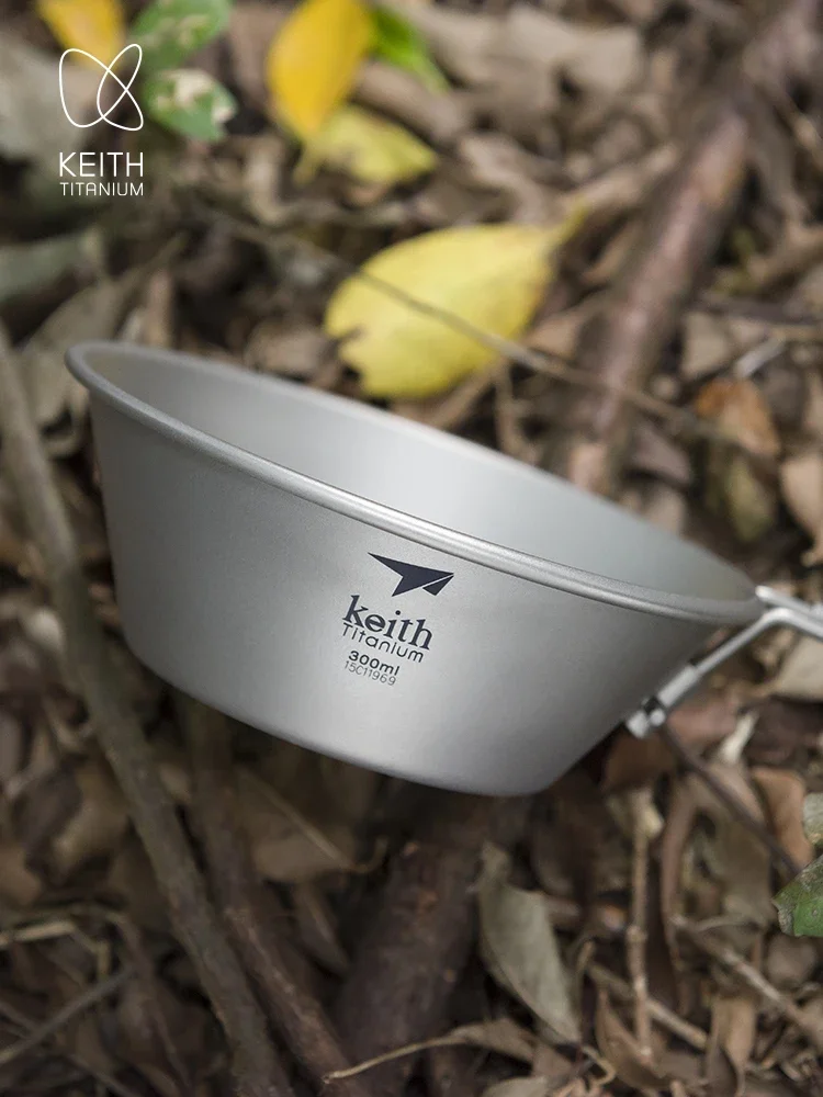 KEITH Ti5320 pure titanium folding handle snow bowl 300ml camping multifunctional tableware outdoor camping portable lightweight