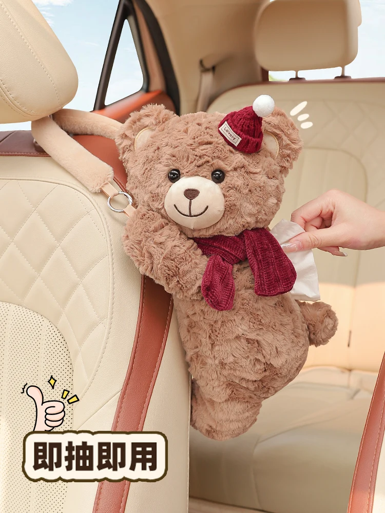 

Creative car tissue box car cute cartoon pumping carton hanging high-end decoration car tissue hanging bag